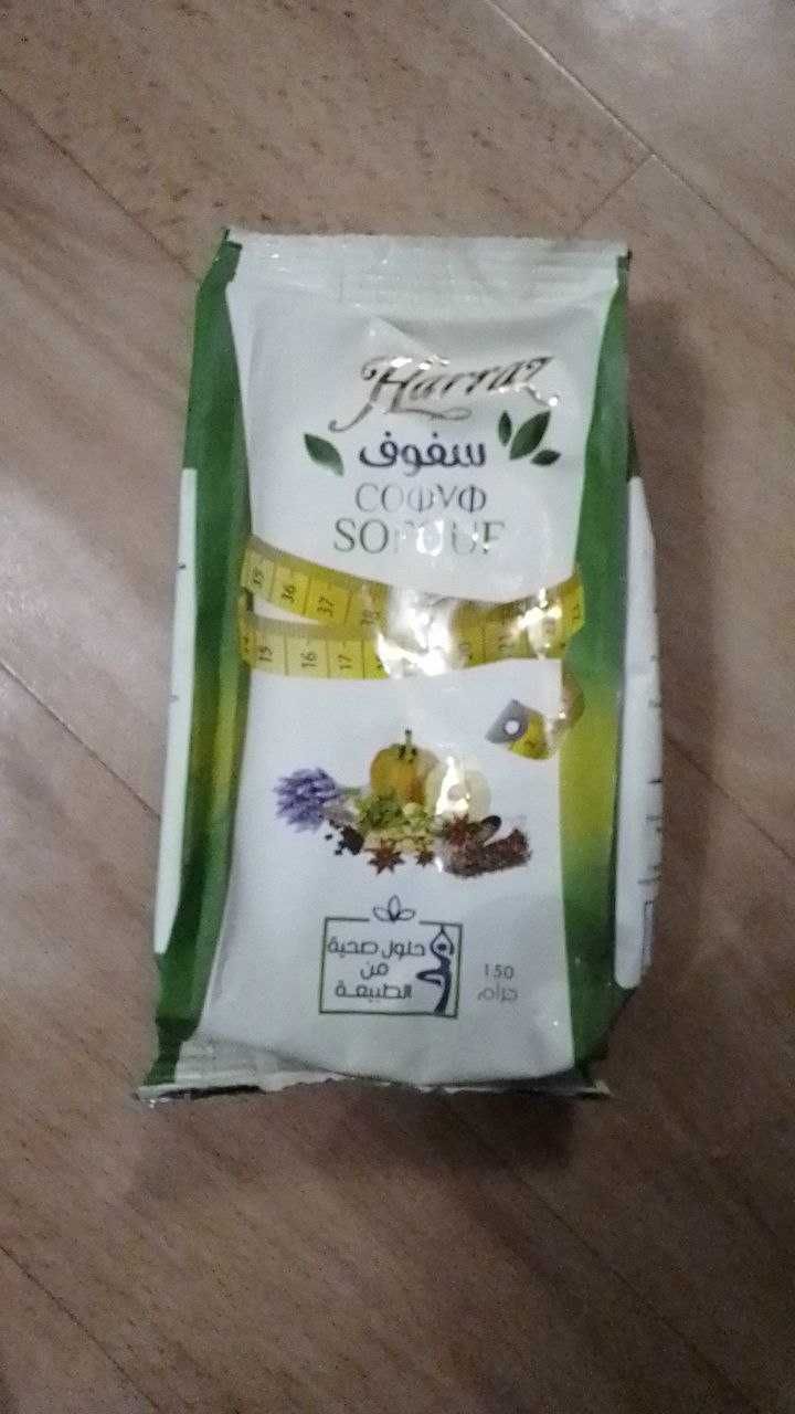 Чай для схуднення (Єгипет)