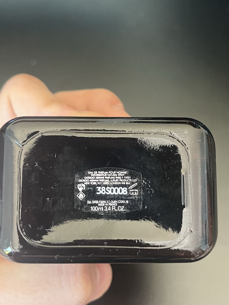 EMPORIO ARMANI Stronger with you Absolutely
