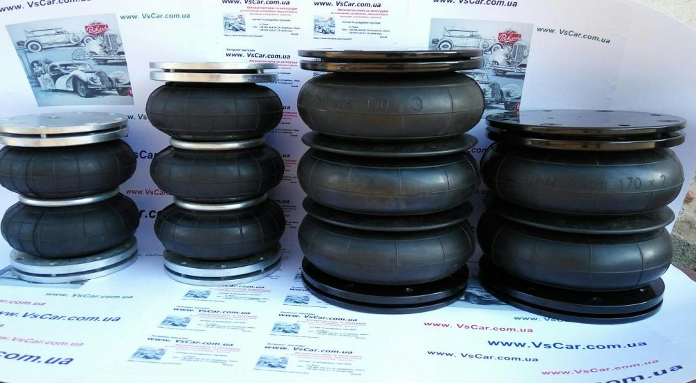 Продаю пневмоподушки Rubena (Рубена)