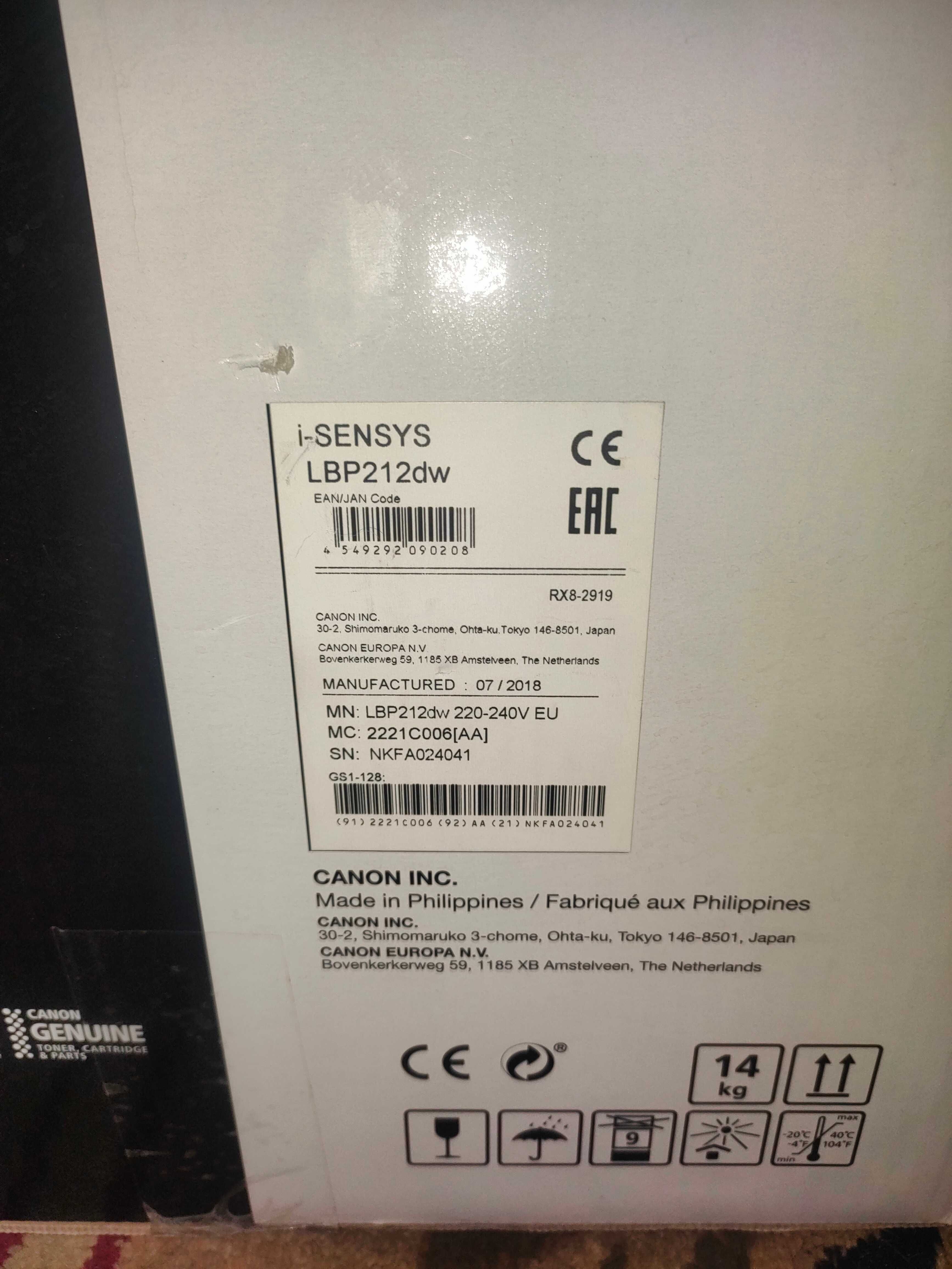 Принтер лазерный Canon LBP212dw, ч/б, A4