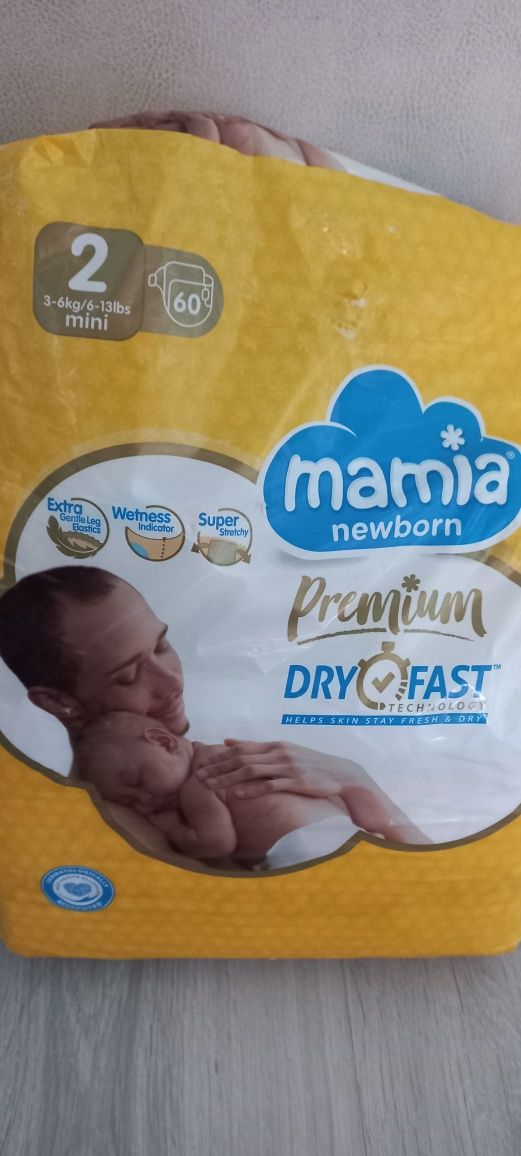 Памперсы Huggies 1 и подарок