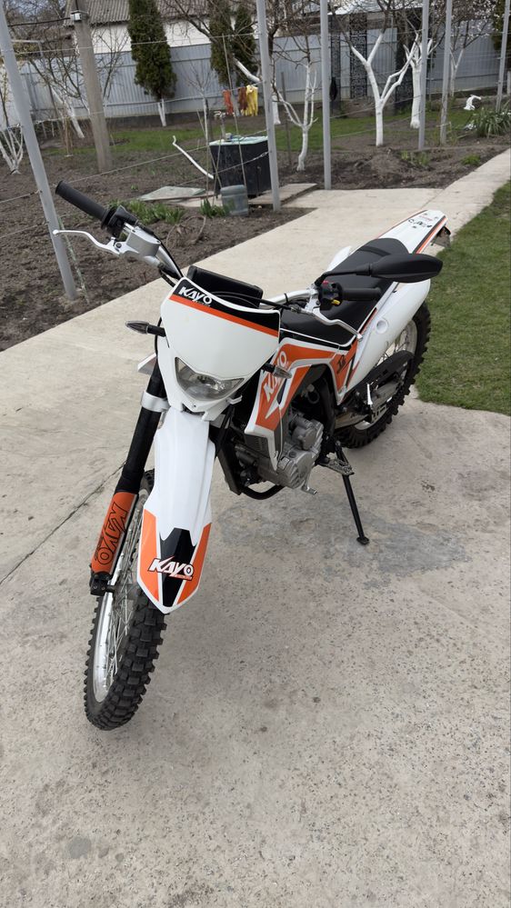 Kayo t2 250