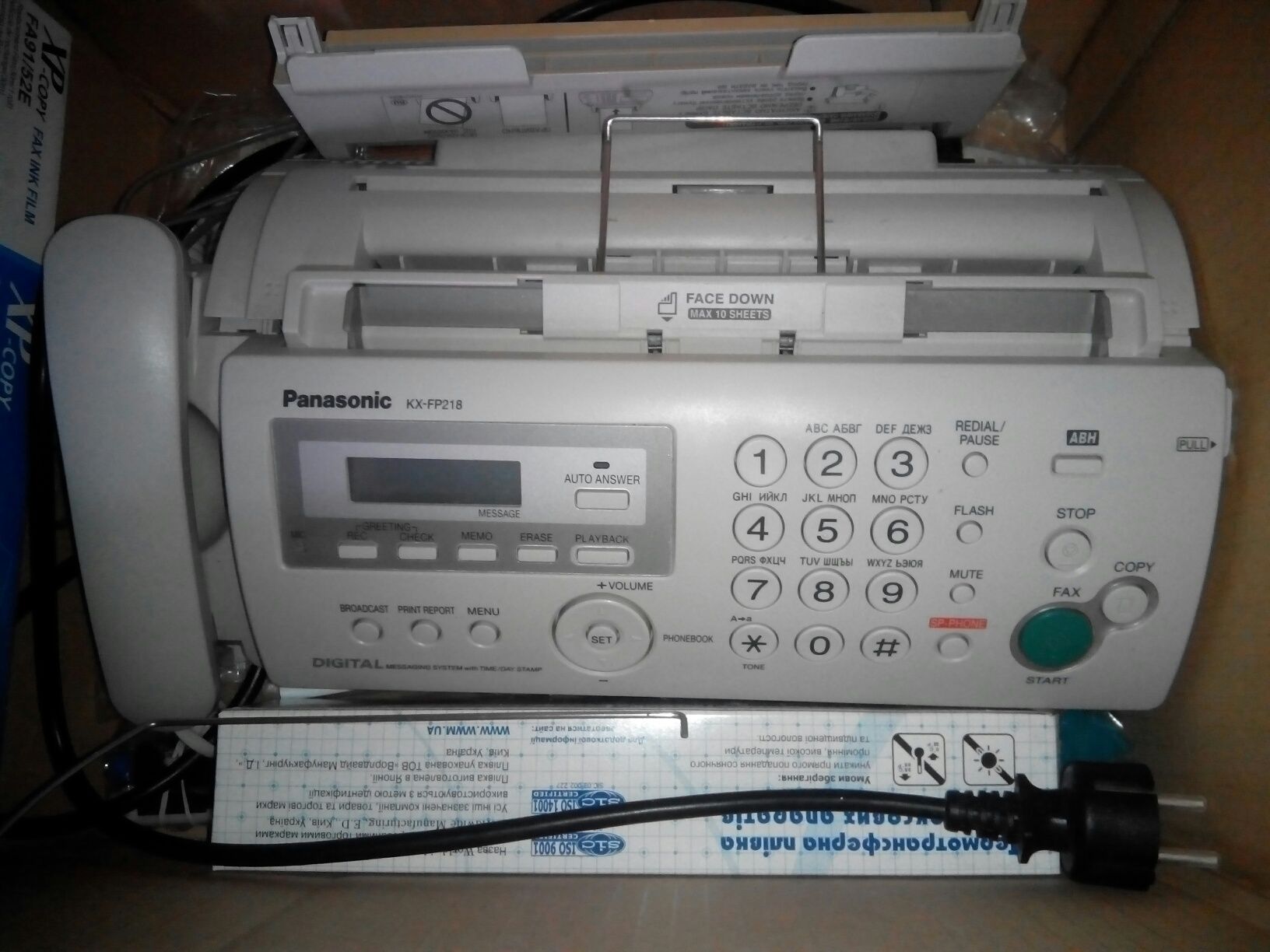Продам факс Panasonic