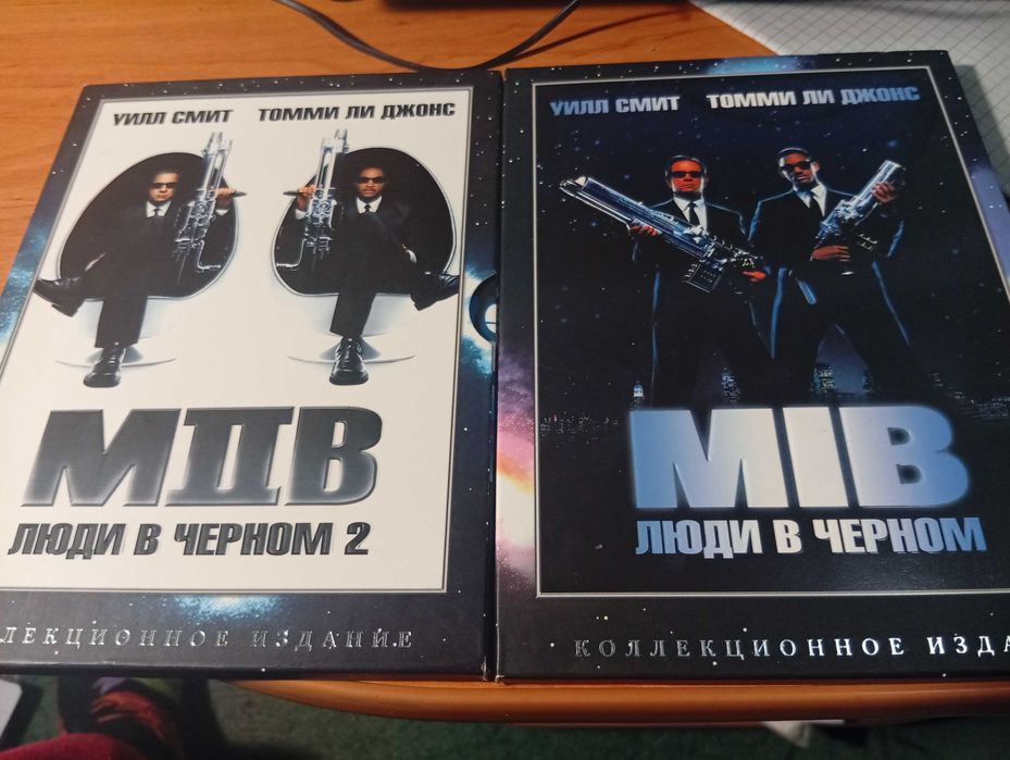 DVD фильм Люди в Черном киномания коллекционное издание две части