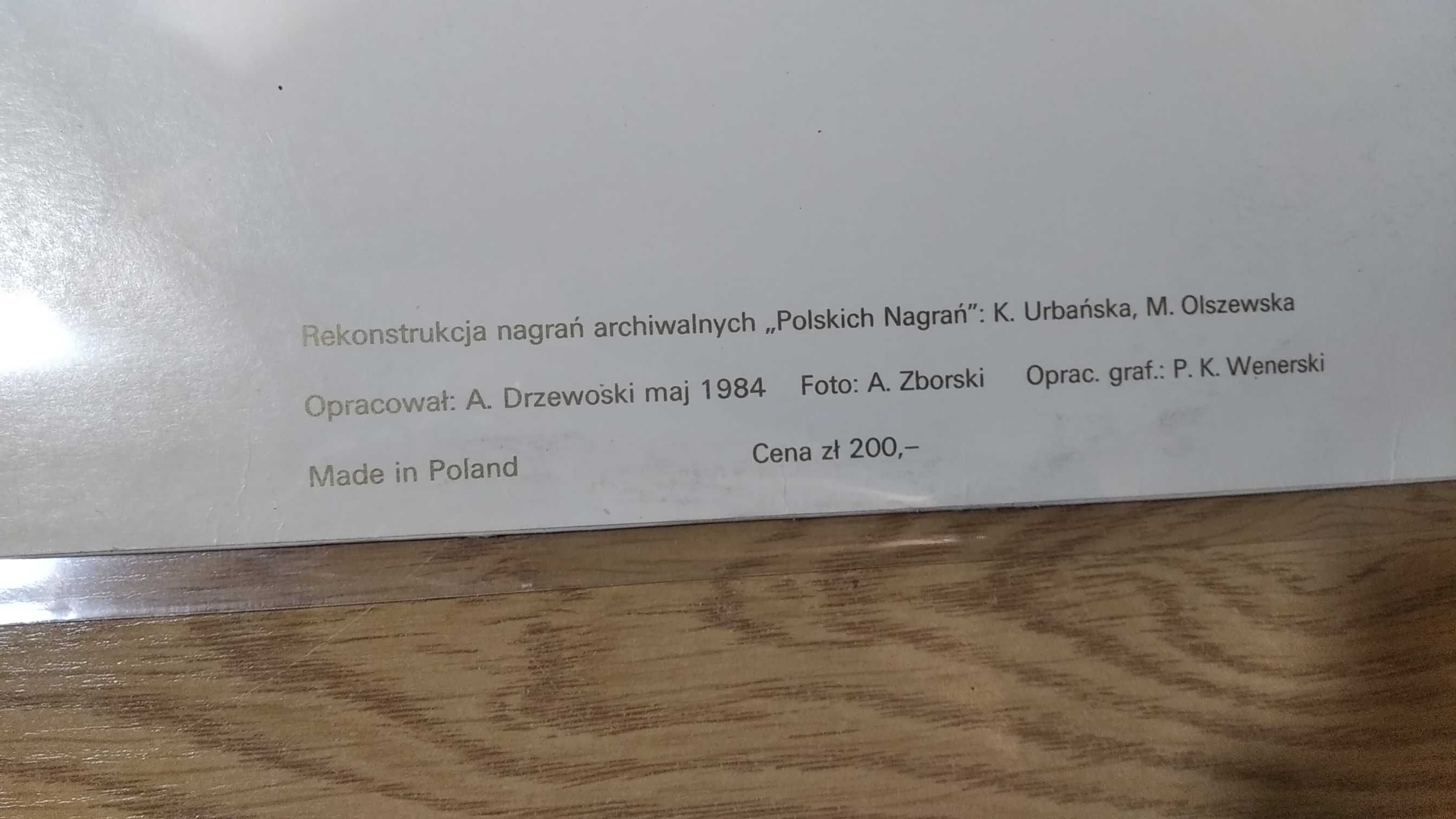 Winyl Anna German Jesteś Moją Miłością EX (gratis folie ochronne)