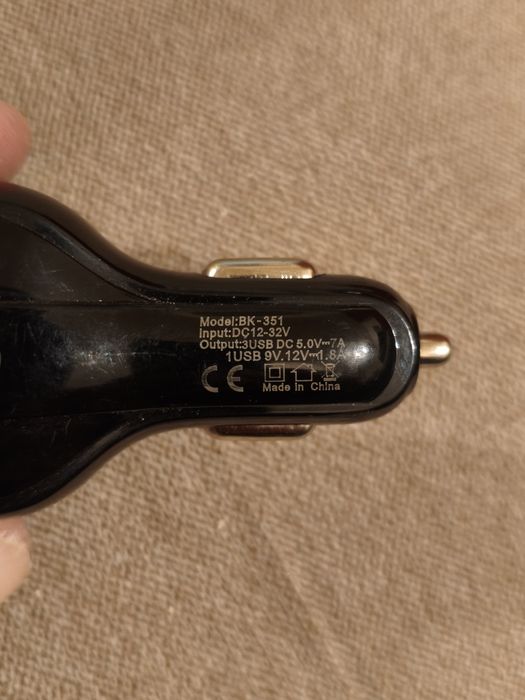 Ładowarka samochodowa 3x USB quick charge