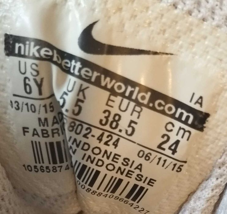 Nike Md Runner Oryginalne