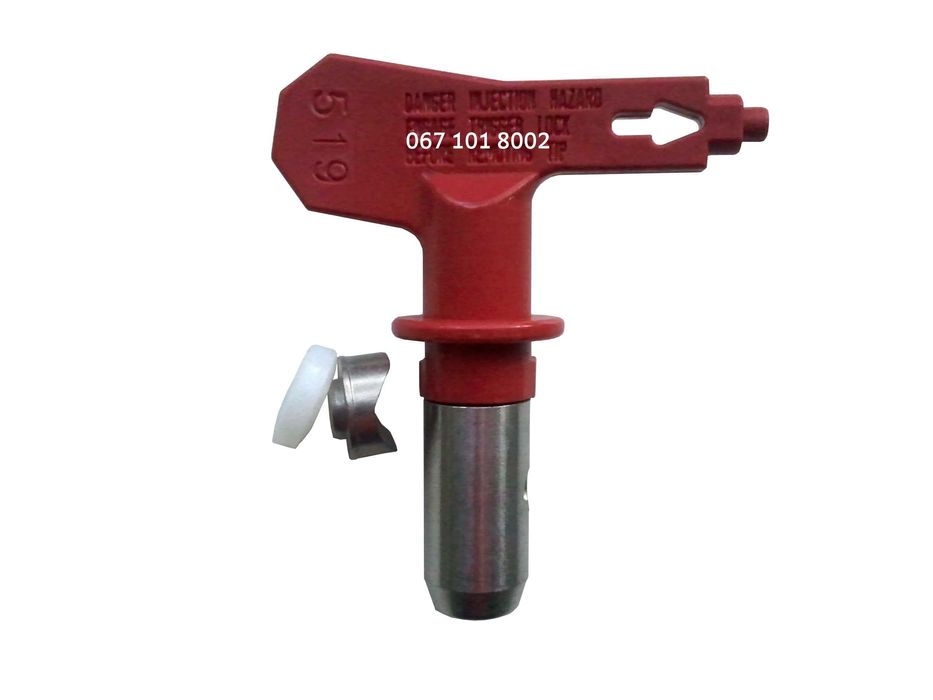 Високоякісне фарбувальне сопло HVBAN HB-152 жовте, HB-153 червоне