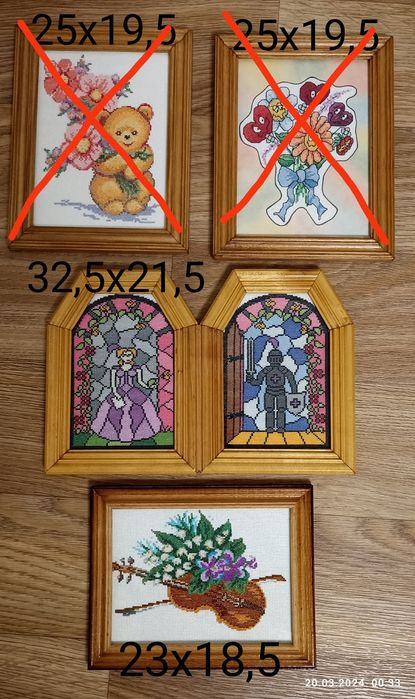 Продам свої картини вишиті хрестиком