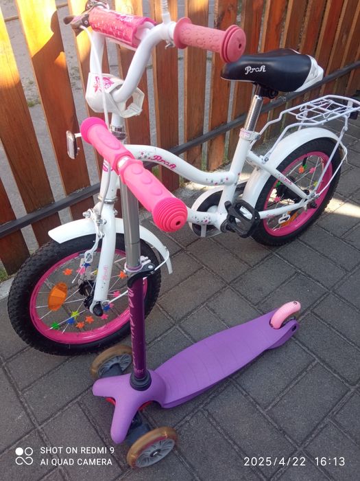 Велосипед самокат велосипед