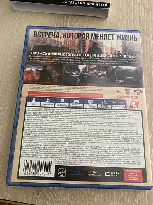 Mafia Definitive Edition 2 PS4 PS5