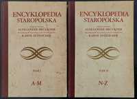 Encyklopedia Staropolska tom 1 i 2 Aleksander Brückner