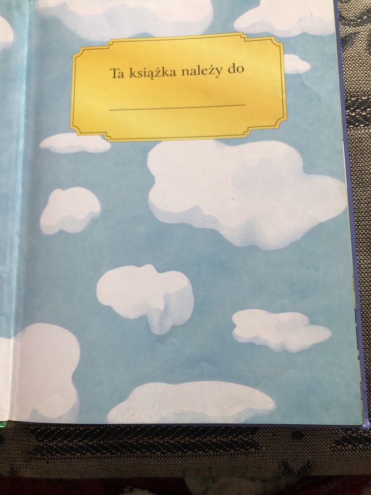 Kubus i Hefalumpy казка про вінні пуха дісней польською мовою пятачок