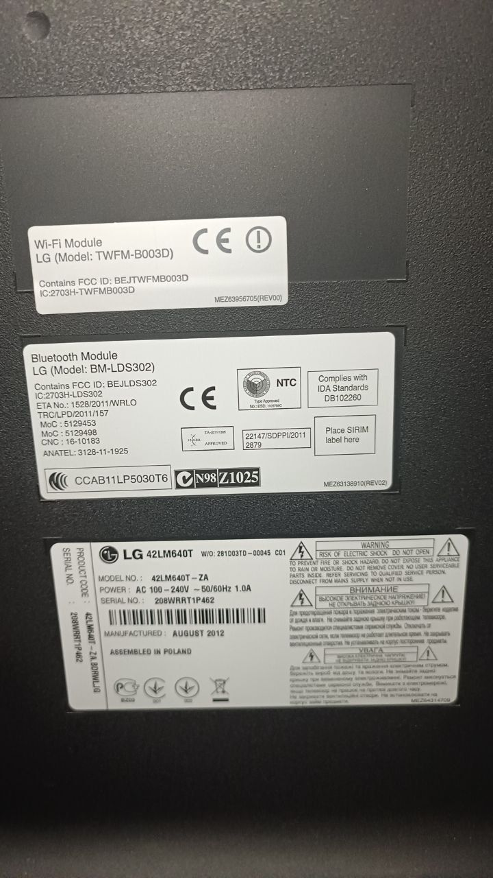 Телевізор LG42LM640T на запчастини