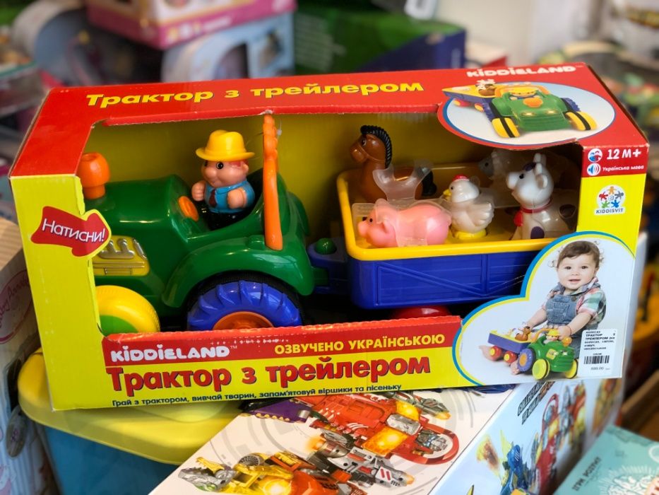 Ігровий набір Kiddieland  – Трактор з трейлером укр мова
