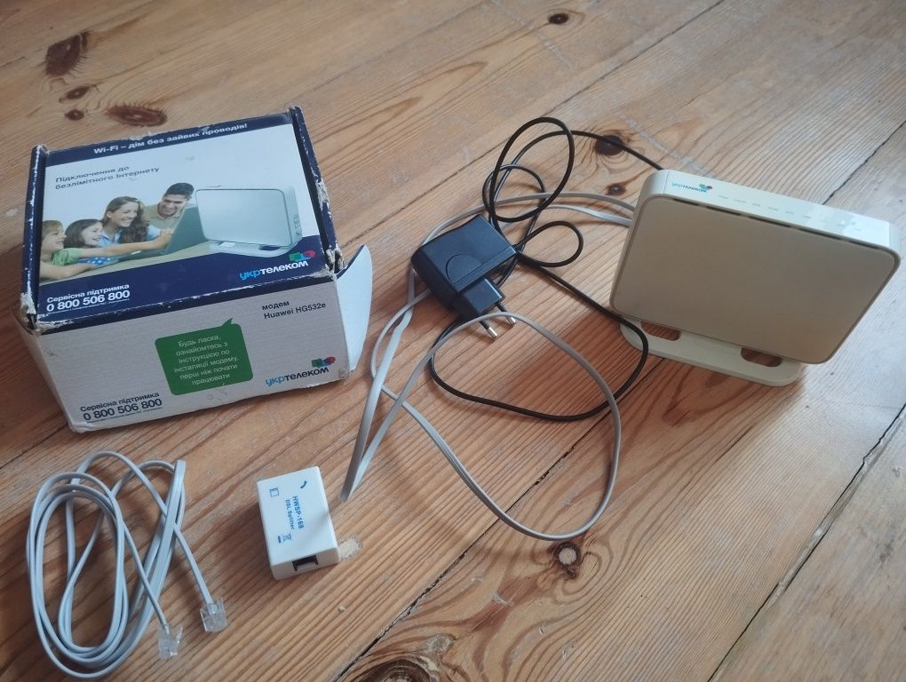 Модем Huawei HG532e