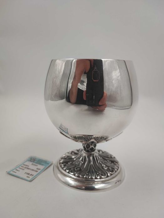 Срібний келих 175 мл ХЮЗ (арт. 0700129100) - срібло 0.925, Україна