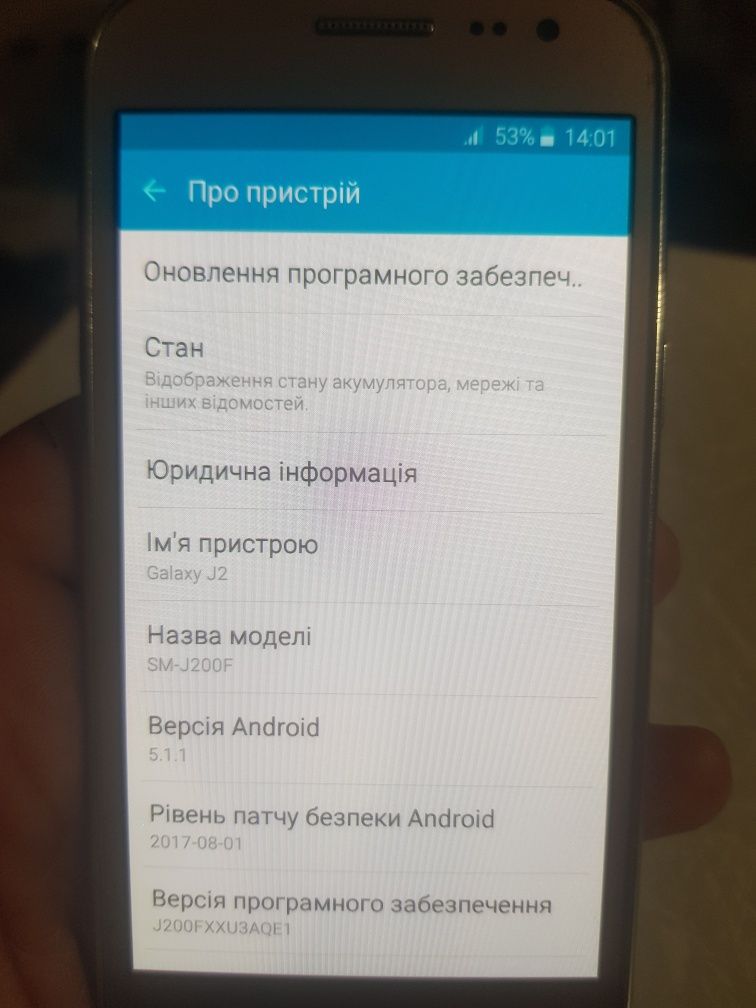 Мобильный телефон Samsung J200 хорошее сосояние читать описание