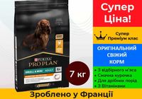 Корм д/собак малих порід ProPlan ОптіХелс з Куркою та Рисом • 7 кг •