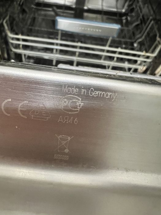 Посудомийна машина Bosch