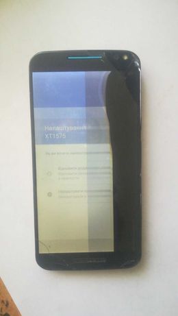 Motorola Moto X Pure Edition (XT1575)