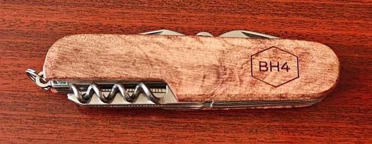 Нож садовый ссср,швейцарский