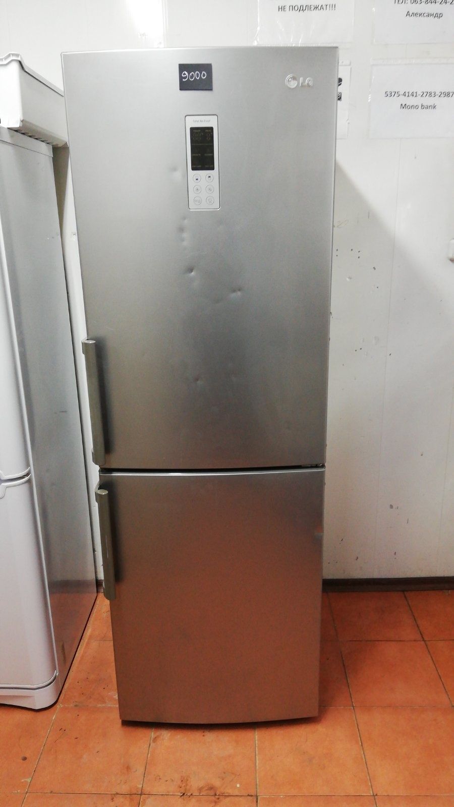 Холодильник Атлант. Двухкамерный