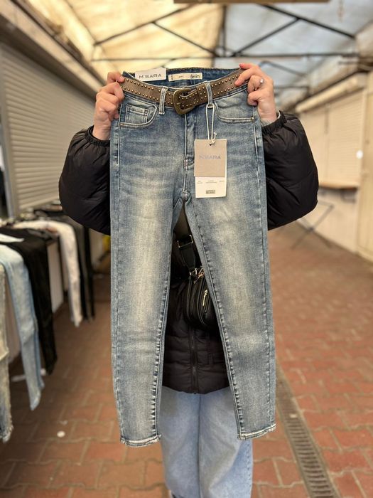 Elastyczny jeansy M.Sara skinny