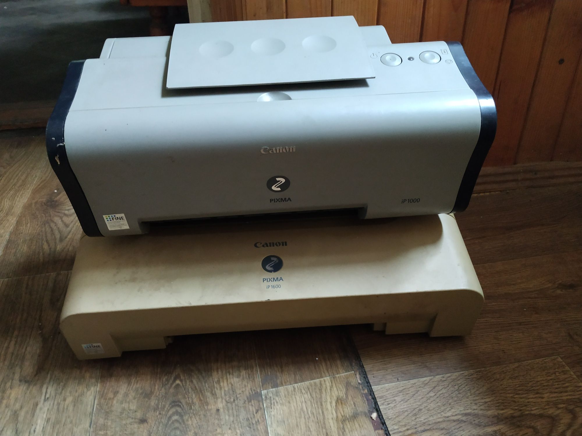 Принтер Canan pixma ip 1600