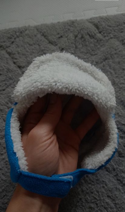 Czapka ocieplana