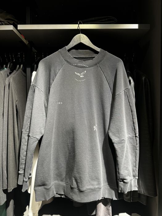 Світшот чорний TTSWTRS