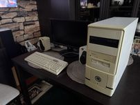 Retro komputer PC | Celeron 500MHz | Kolekcjonerski zestaw