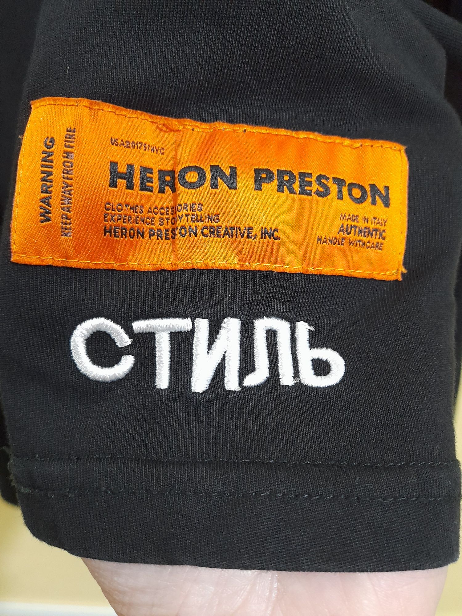 Heron Preston чорний гольф лонгслив чоловічий з вишивкою стиль