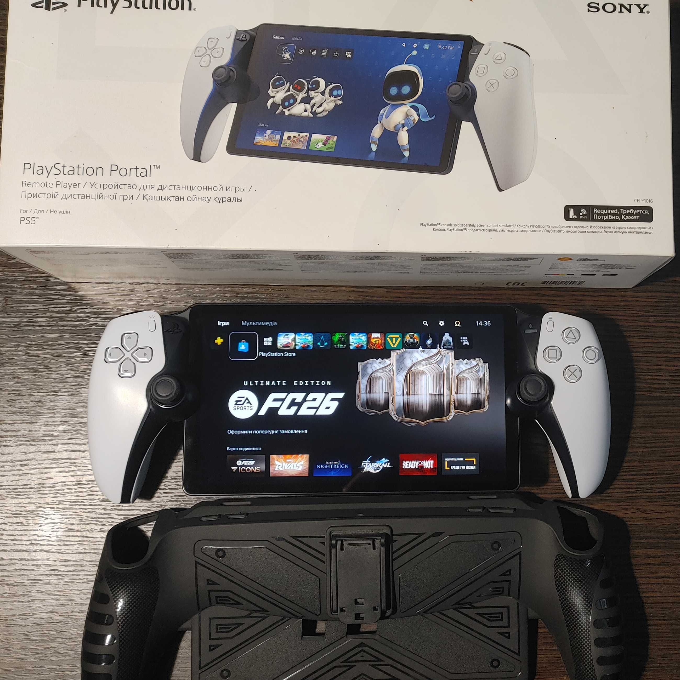 Пристрій для дистанційної гри PS5 PlayStation Portal чохол гарантія