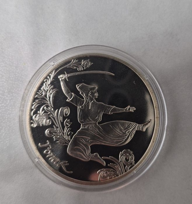 5 гривень 2011 Гопак