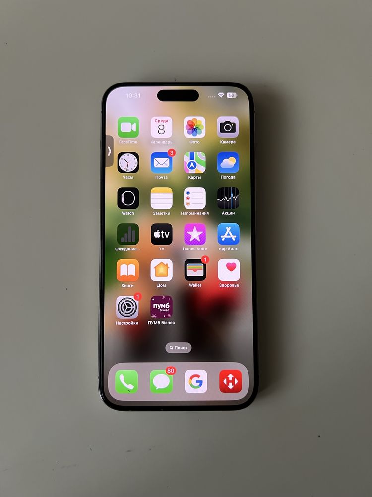 Iphone 15 proMax 256Gb  natural titanium идеал, срочно, не дорого
