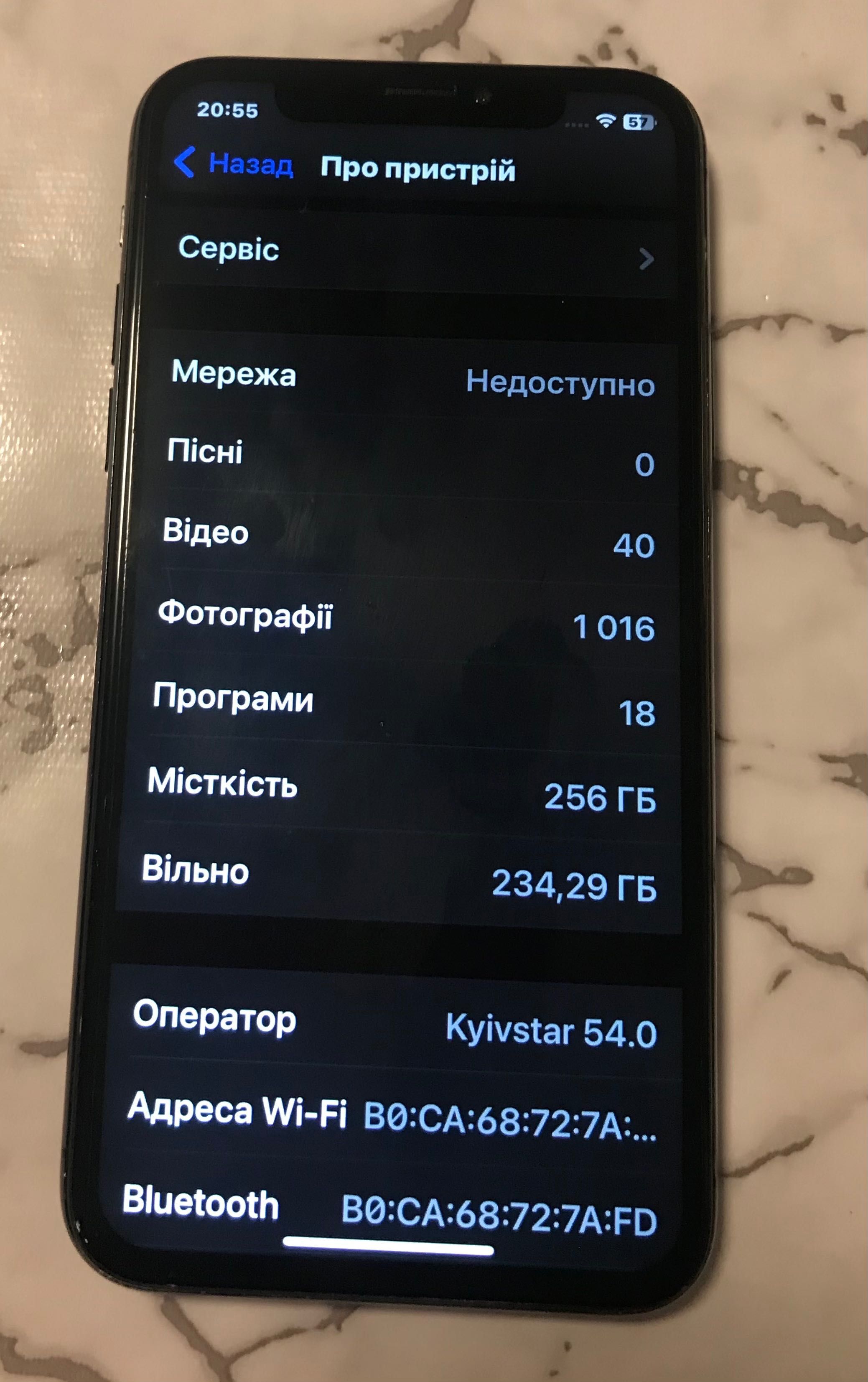 іiPhone x, в ганому стані, 256гб пам'яті, все працює