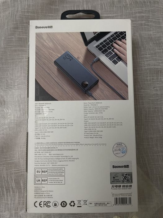 Baseus Power Bank 20000mAh 65W Adaman GAN2 Charger W,PD100W 50000мАгод