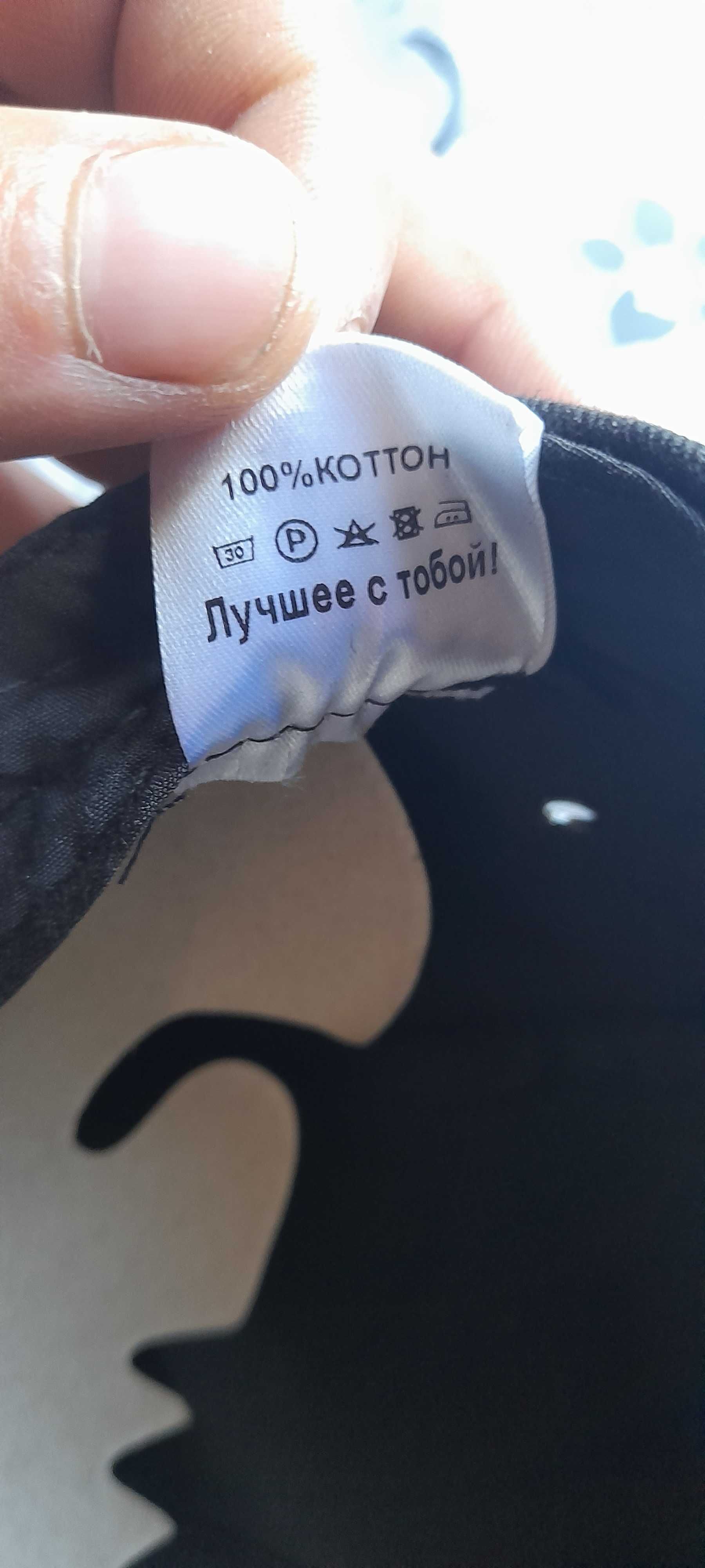 Бейсболка, кепка. Распродажа. Демисезон