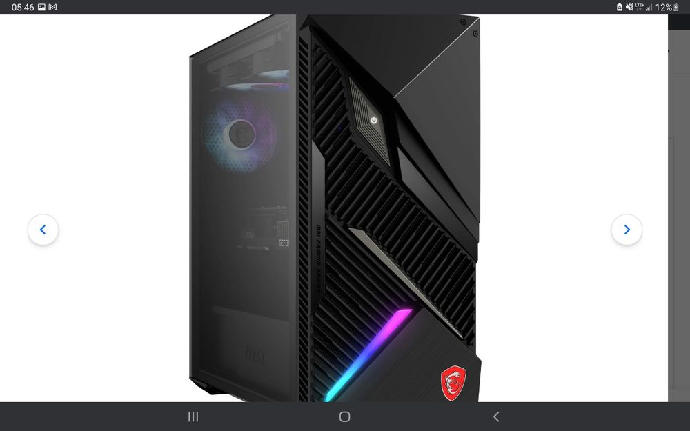 Komputer gamingowy Desktop MSI MPG Infinite X2 i9 RTX 4090 64GB RAM 1T