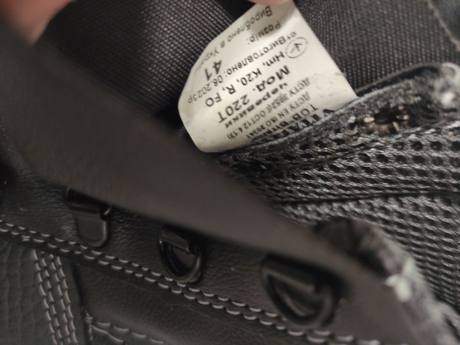 Продам робоче взуття