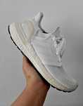 Adidas UltrBoost 20 adidasy sportowe męskie 41 1/3 26,5 cm
