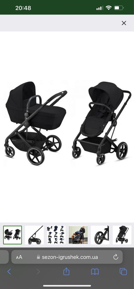 Універсальна коляска Cybex Balios S 2w1 BLK Deep Black