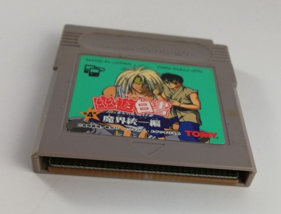 Stara gra kolekcja na konsole Game boy Nintendo Tomy DMG - AUUJ - JPN