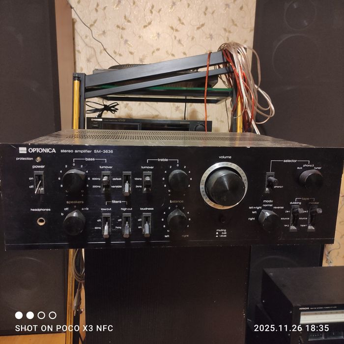 Усилитель мощности OPTONICA SM 3636