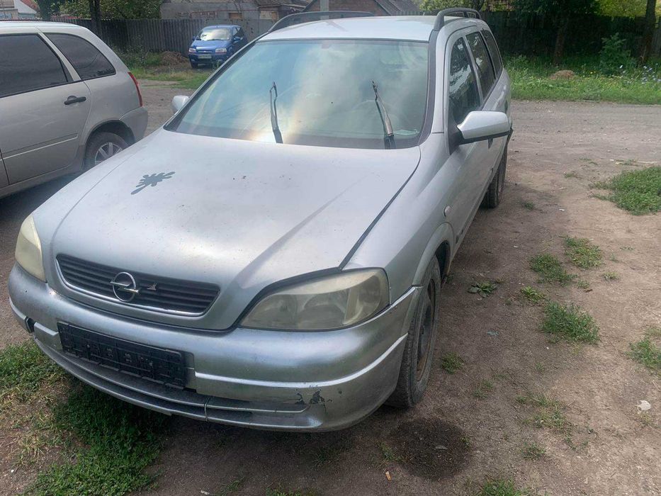 Запчасти на опель Астра G уневерсал 2л.тд