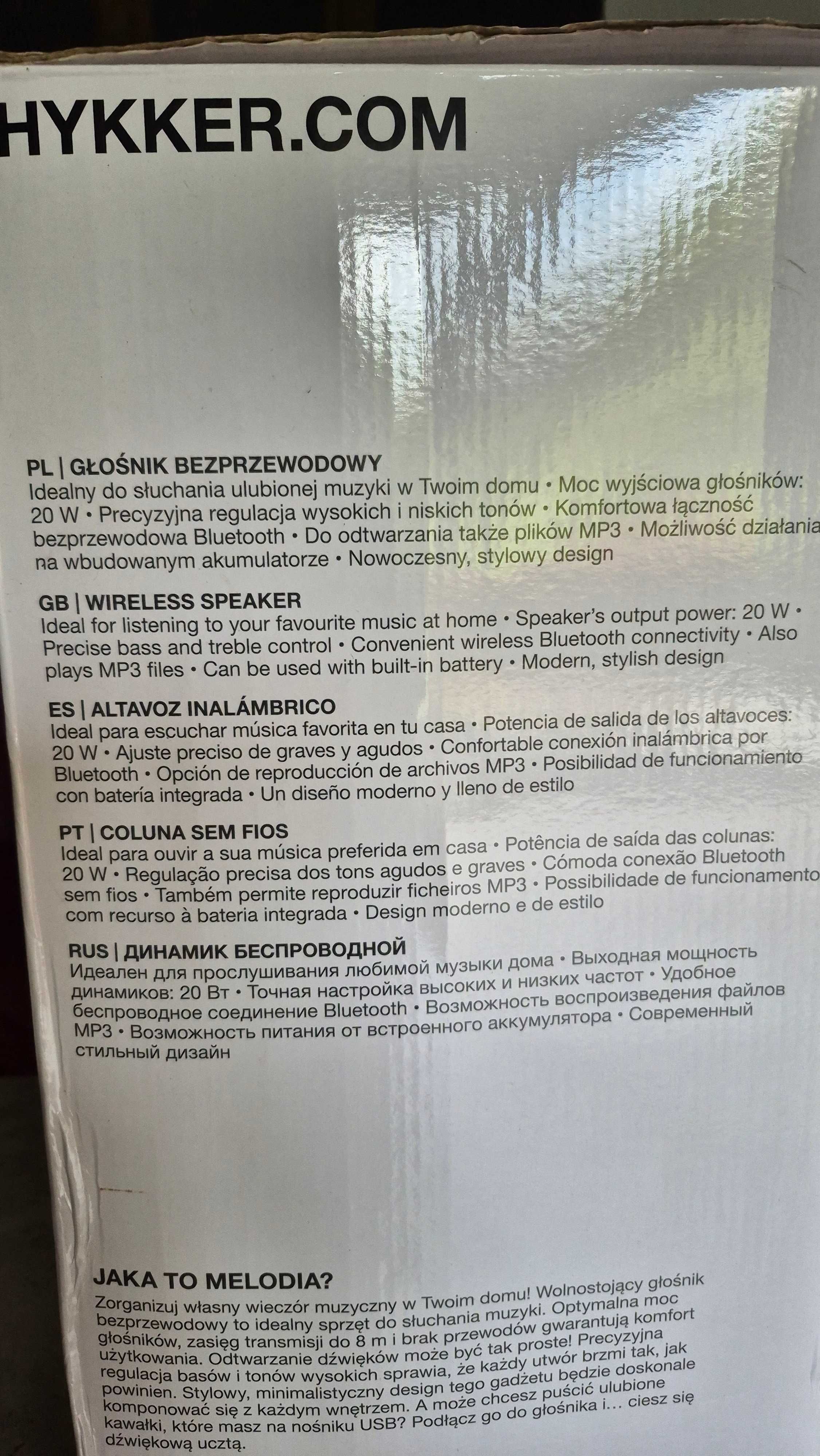 Głośnik bluetooth bezprzewodowy Hykker classic vintage