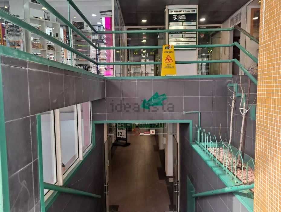 Loja para arrendamento em Gondomar