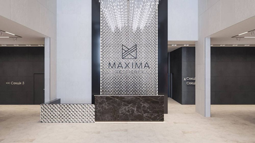 Квартира‼️2 спальні 70 м2 жк Maxima Residence, метро Печерська, без%‼️