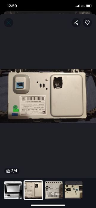 Mid navigation for opel insignia